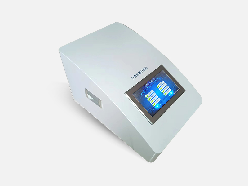 TOC分析儀調(diào)試校準(zhǔn)與驗(yàn)收