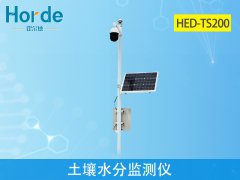 土壤墑情監(jiān)測儀，可最大限度減輕災(zāi)害損失